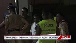Army deserter who shot dead 4 persons last month arrested by STF (English)
