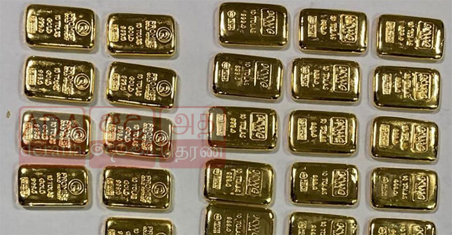 Staff member arrested at BIA with Rs. 210 million worth of gold biscuits