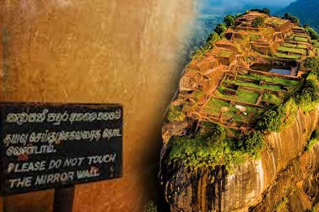 21-year-old woman arrested for defacing Sigiriya Mirror Wall