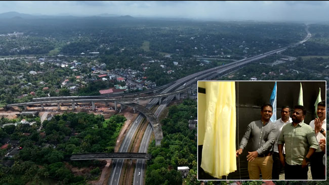 President inaugurated resumption of KadawathaMirigama Expressway construction