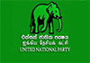 UNP Working Committee decides to lift bans on members who joined SJB