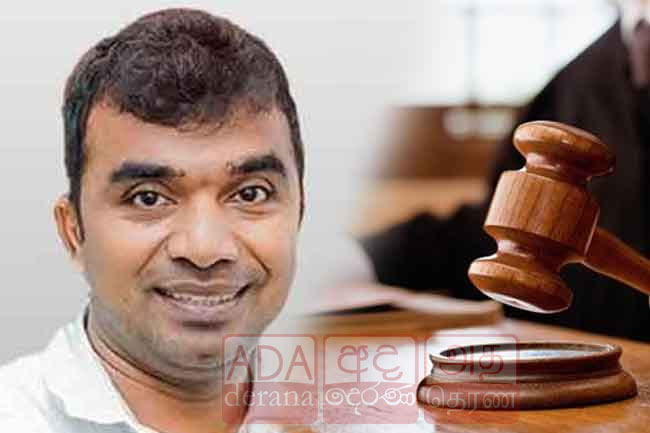 Court grants permission to detain Sampath Manamperi for seven days for questioning