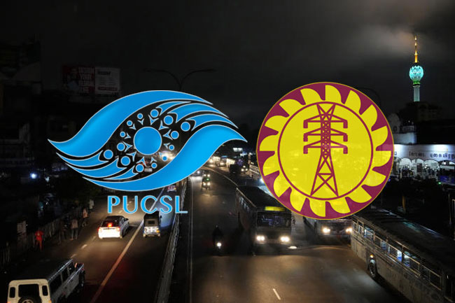 Public consultation on proposed electricity tariff revision to begin today