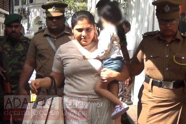 Wife of Backhoe Saman further remanded 