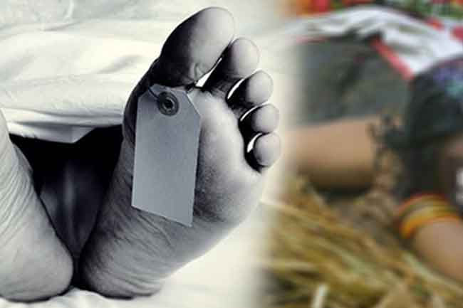 Woman dies after consuming poison, three children hospitalised 
