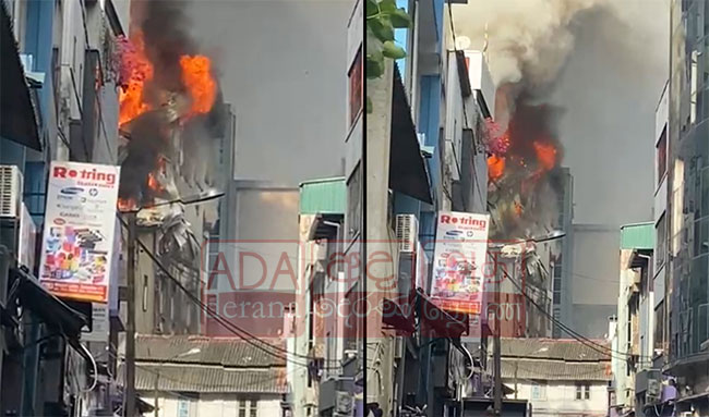 Fire breaks out at building in Pettah