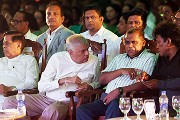 UNPs 79th anniversary