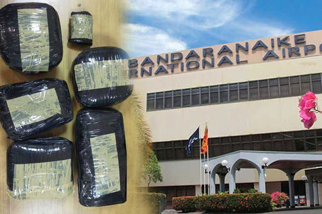 Kush and Hashish worth over Rs. 16.8M found in bathroom at BIA