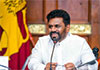 President to leave for US today to attend UN General Assembly