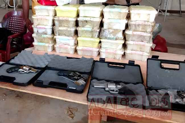 245kg of heroin, 380kg of ICE and six weapons recovered in Tangalle today - Police
