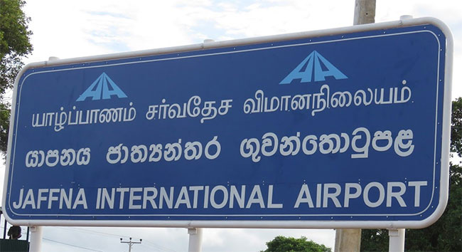 Woman arrested at Jaffna airport while attempting to smuggle gold into Sri Lanka
