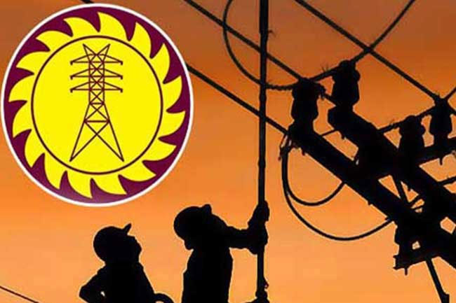 Leave of all CEB employees cancelled