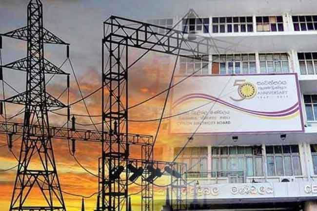 CEB workers to continue work-to-rule campaign until midnight today