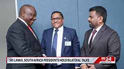 President Anura Kumara meets his South African counterpart Cyril Ramaphosa in New York (English)