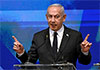 Israeli PM Netanyahu rejects western recognitions of Palestinian State