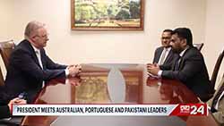 President meets Australian and Portuguese leaders in New York (English)