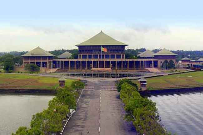 2026 Appropriation Bill presented to Parliament