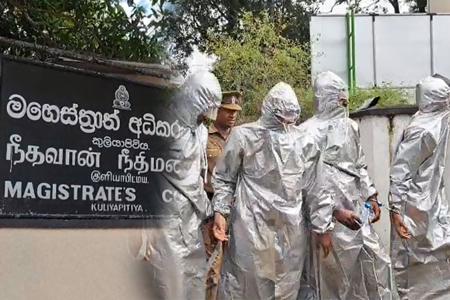 Four Wayamba Uni. students remanded over ragging incident