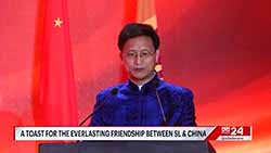 Chinese Ambassador reaffirms commitment to strengthening ties with Sri Lanka (English)