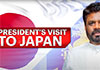Sri Lanka and Japan agree to expand security and economic ties