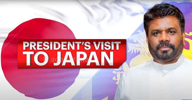 Sri Lanka and Japan agree to expand security and economic ties