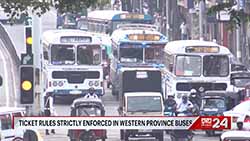 Issuance of bus tickets in Western Province mandatory from tomorrow: WPRPTA (English)