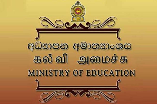 Development officers to be recruited for teaching service  Education Min.