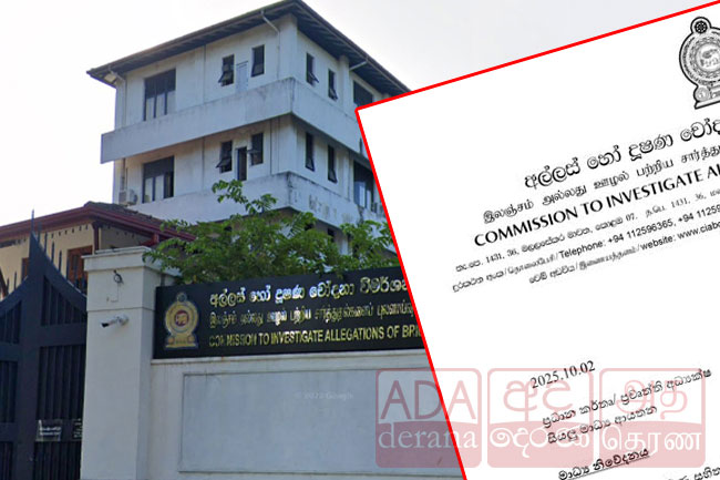 Bribery Commission expresses concern over misleading statements