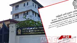 Bribery Commission expresses concern over misleading statements (English)