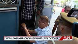 Ex-President Mahinda's Chief Security Officer remanded (English)