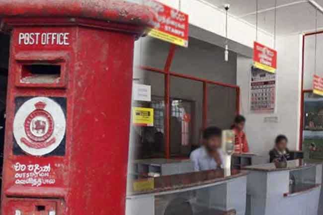 731 to receive permanent Postal Assistant appointments