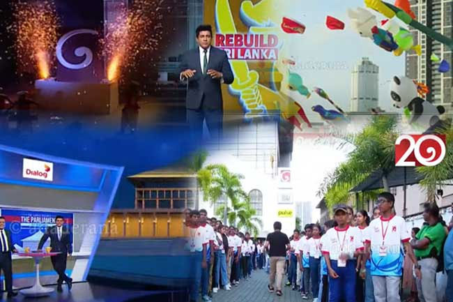 TV Derana celebrates 20 years of excellence in Sri Lankan television