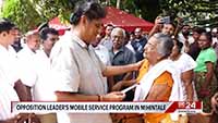 Govt. introducing proposals that damage children&339s future - Sajith (English)