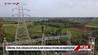 Electricity tariff hike:Unions slam consultations as ineffective (English)