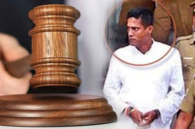 Supreme Court upholds death sentence on Julampitiye Amare