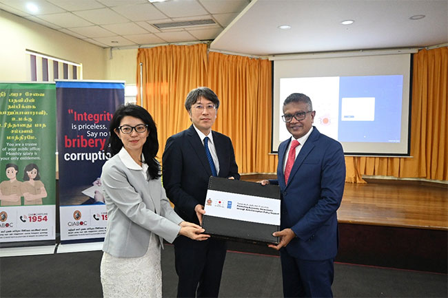 CIABOC launches new case tracking system to enhance transparency and efficiency