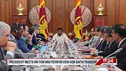 President meets IMF delegation to discuss Sri Lankas fifth review (English)