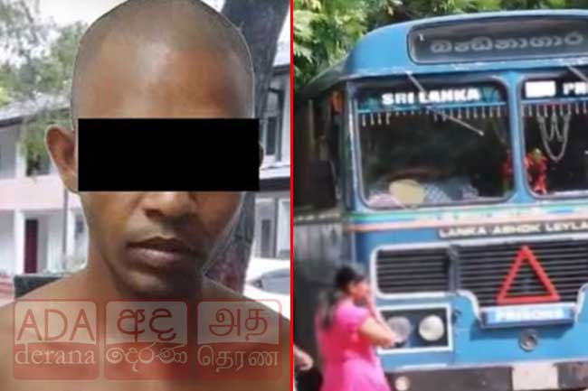 Suspect in sexual assault of A pura Hospital doctor granted bail; remanded over separate incident