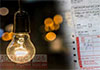 Final session for public consultations on electricity tariff revisions to be held today