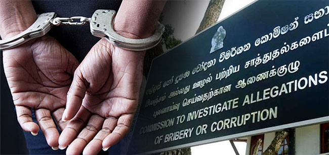 Additional Secretary of Justice Ministry arrested by Bribery Commission