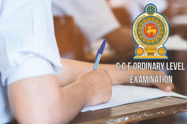 Re-scrutinized results of O/L exam released