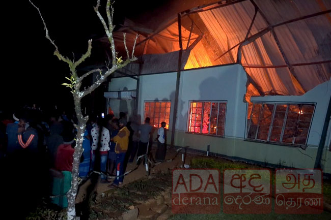 Fire breaks out at Tea Factory in Nallathanniya