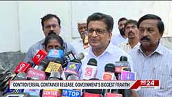 Gammanpila summoned to Bribery Commission  to record statement over his complaint on containers (English)