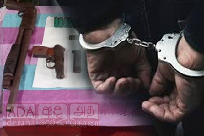 Organized criminal Mahesh s brother-in-law arrested with firearms