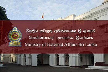 Sri Lanka welcomes initial phase of agreement for peace in Gaza