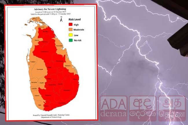 Advisory issued for severe lightning in several provinces