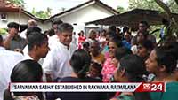 Theatrics of anti-corruption will never alleviate poverty in Sri Lanka - Dilith (English)