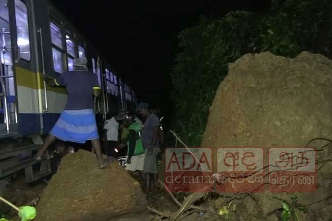 Trains delayed along coastal line