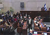 Israeli lawmakers display genocide poster during Trumps speech, removed