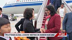 PM Harini reaffirms Sri Lankas commitment to advancing womens rights and equality (English)